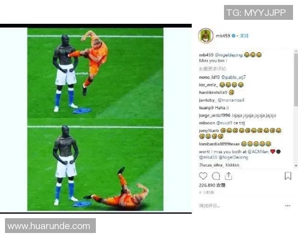 南佩佩与北德容的对决谁能在赛场上笑到最后